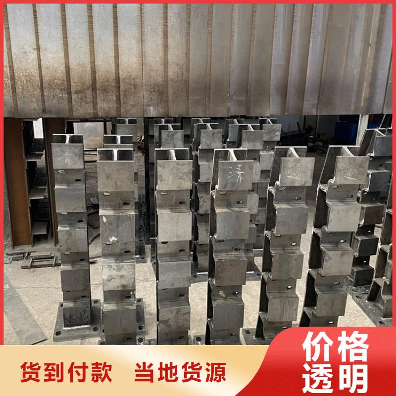 四川省內(nèi)江市不銹鋼燈光護欄設(shè)計規(guī)范