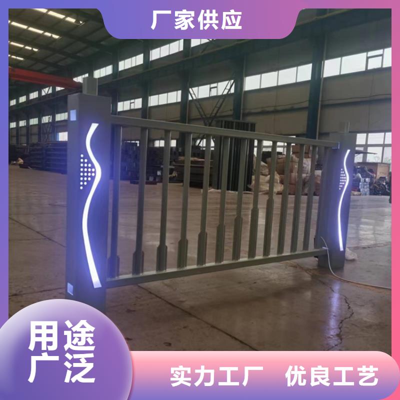 景德鎮(zhèn)鋼復(fù)合管護欄便宜批發(fā)