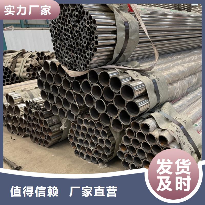 淮南大橋的欄桿企業(yè)-信譽(yù)保障