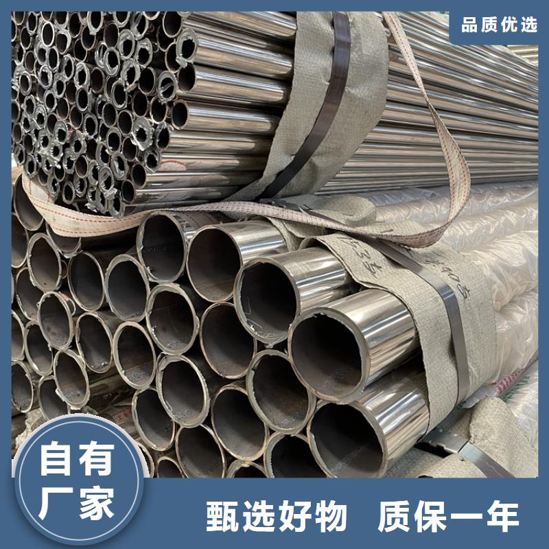 赤峰大橋的欄桿購買