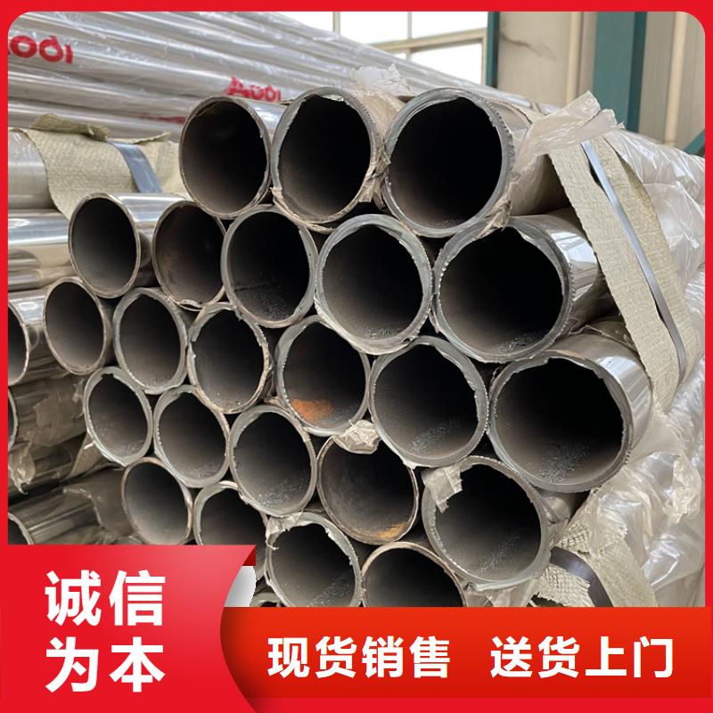 湖南省益陽市不銹鋼護(hù)欄景觀護(hù)欄專業(yè)技術(shù)