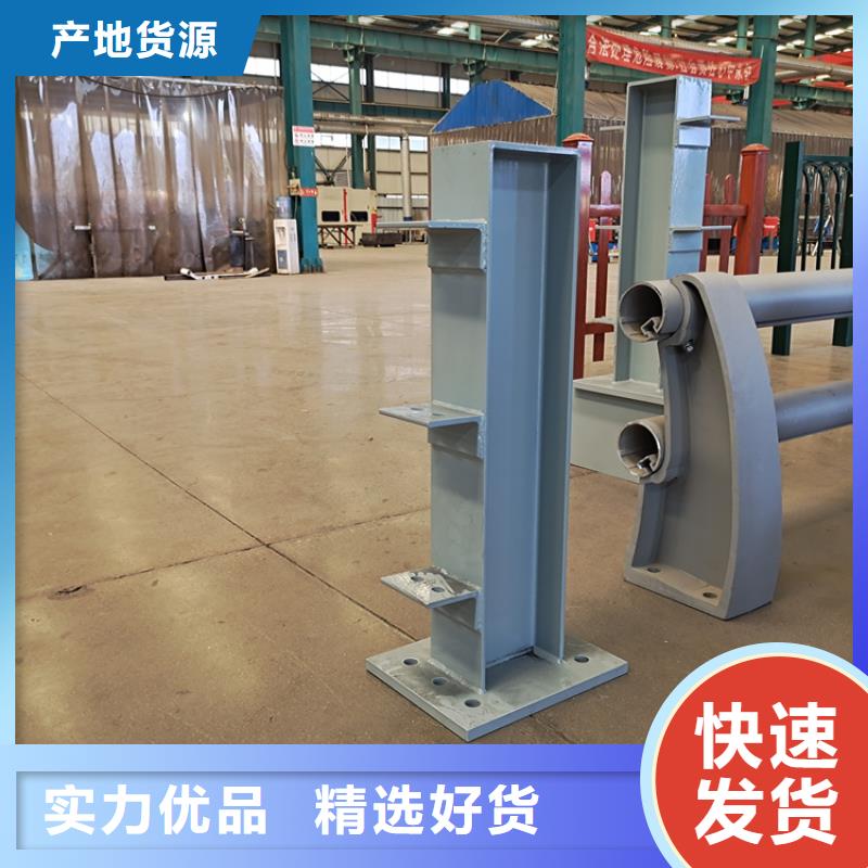 重慶市河道燈光護(hù)欄免費(fèi)查詢