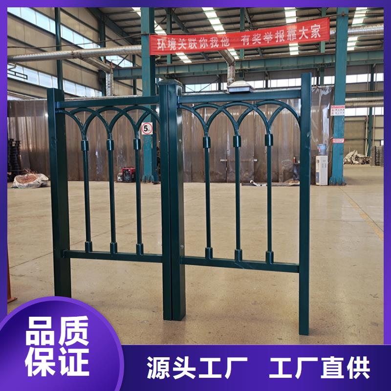 四川省攀枝花市景觀工程欄桿選型方便