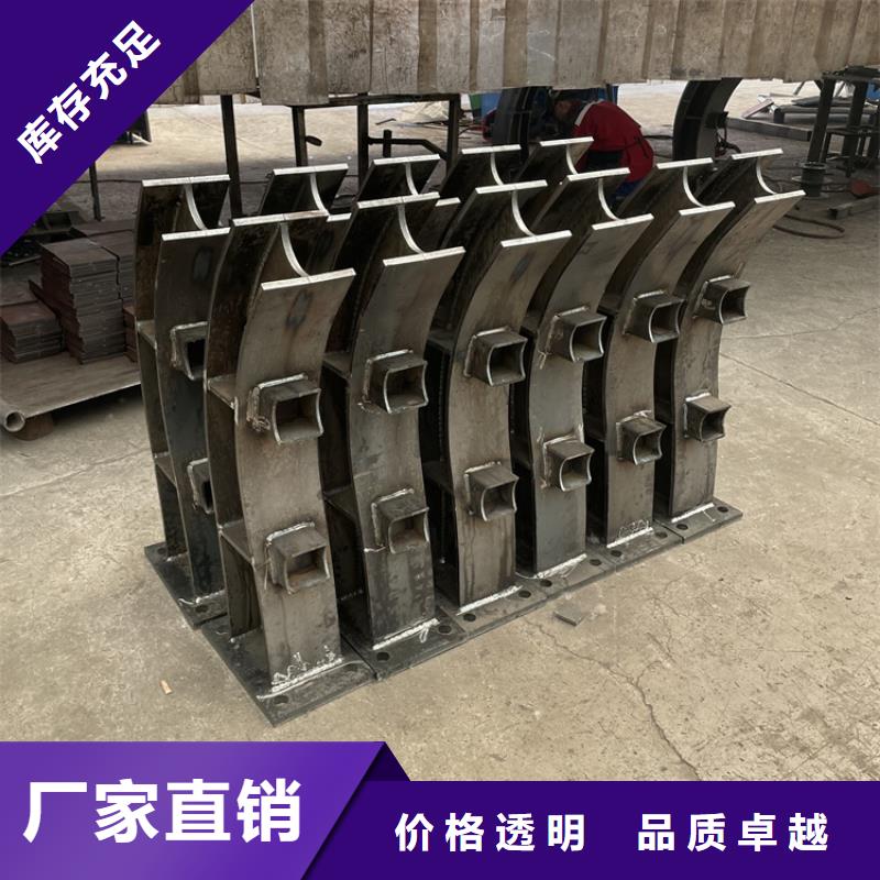 大興安嶺值得信賴(lài)的不銹鋼橋梁燈光護(hù)欄經(jīng)銷(xiāo)商