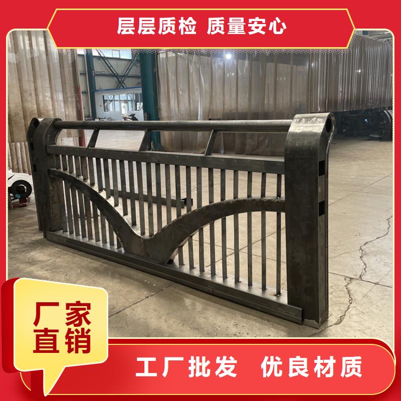 六盤水批發(fā)河邊不銹鋼護(hù)欄_誠(chéng)信企業(yè)