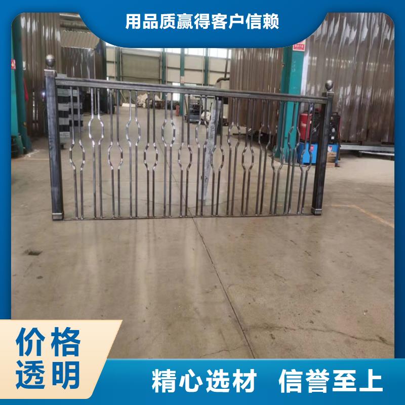 新疆維吾爾自治區(qū)克拉瑪依市不銹鋼景觀護欄價格多少