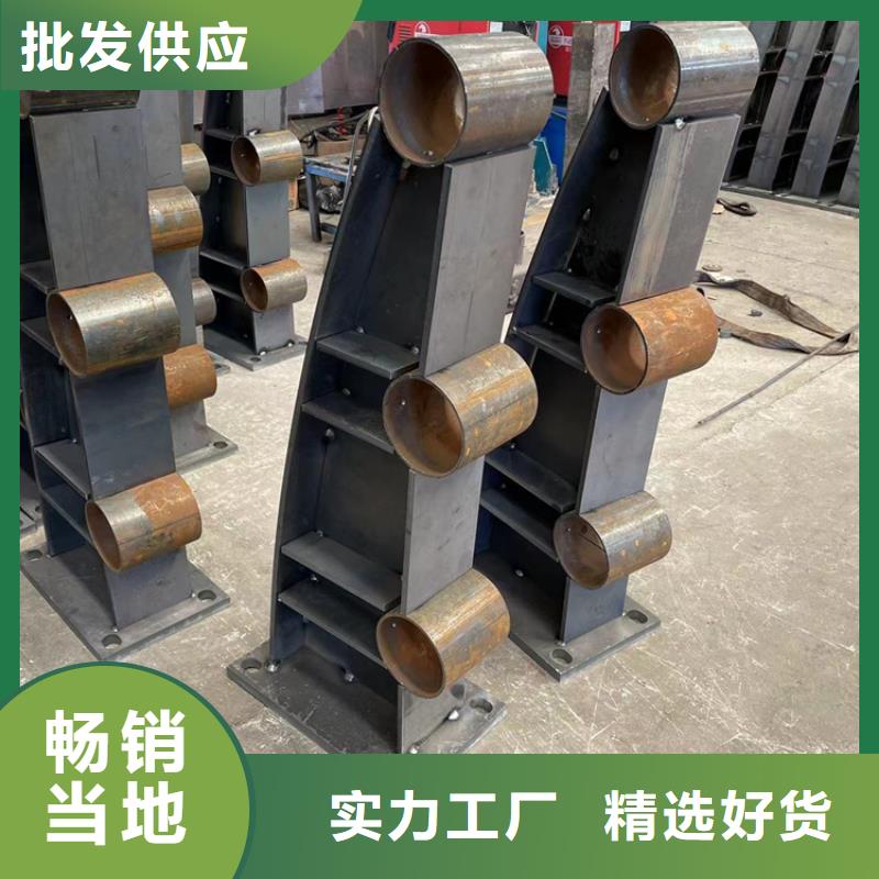 昌江縣發(fā)貨速度快的河邊護欄工程廠家