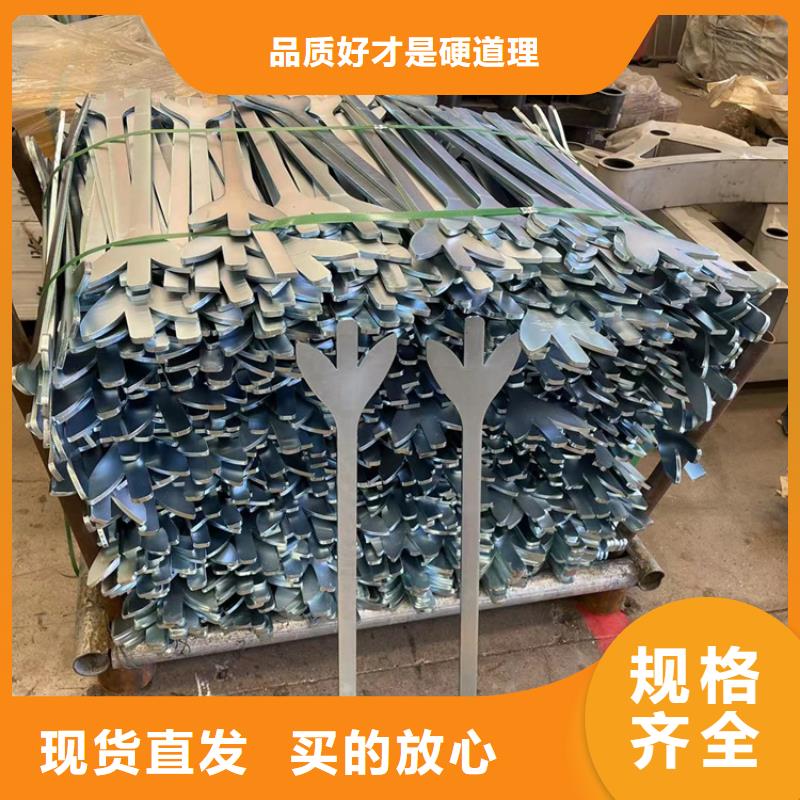 蕪湖復合式橋梁護欄行業(yè)動態(tài)