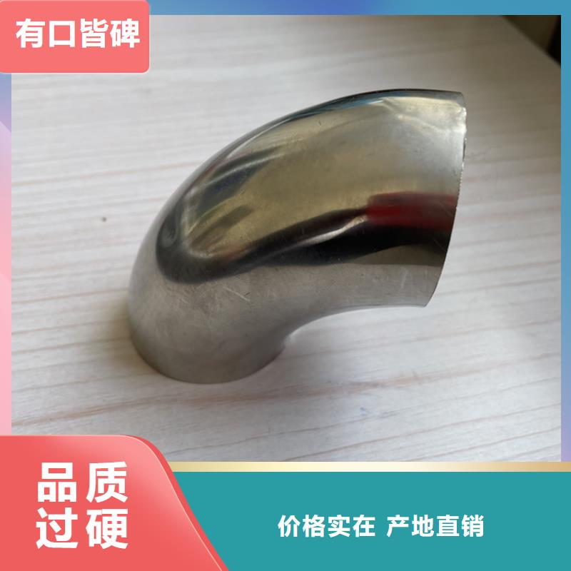 瓊中縣橋梁燈光防撞護(hù)欄優(yōu)良品質(zhì)