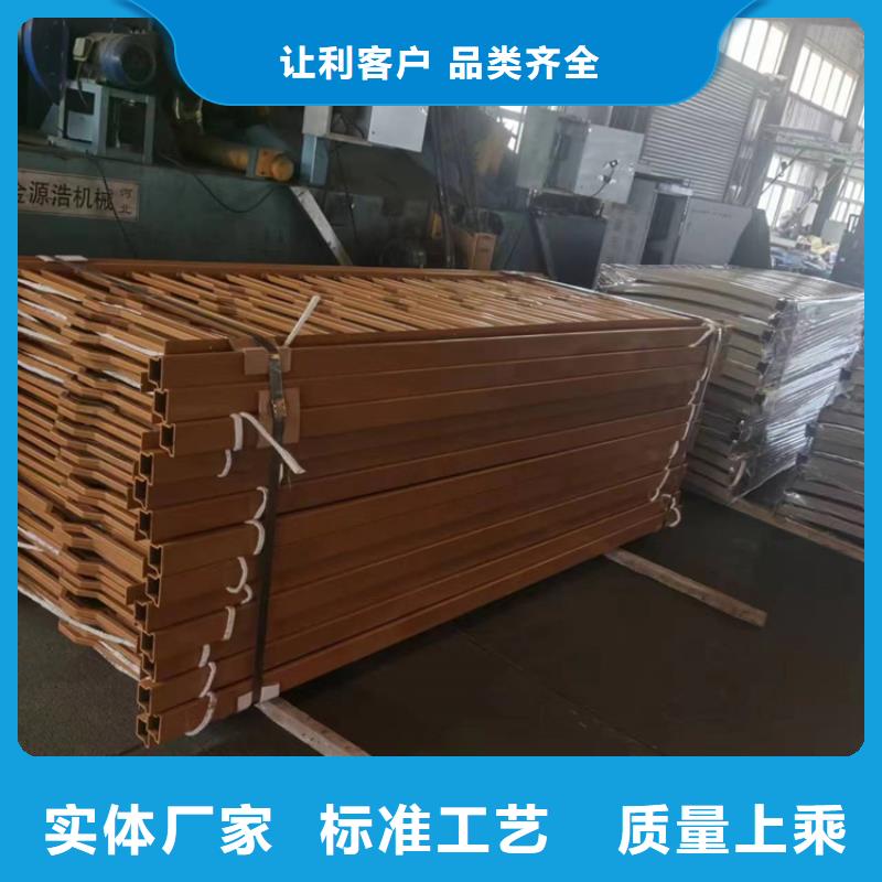 優(yōu)質(zhì)的新鄉(xiāng)不銹鋼金屬橋梁欄桿廠家