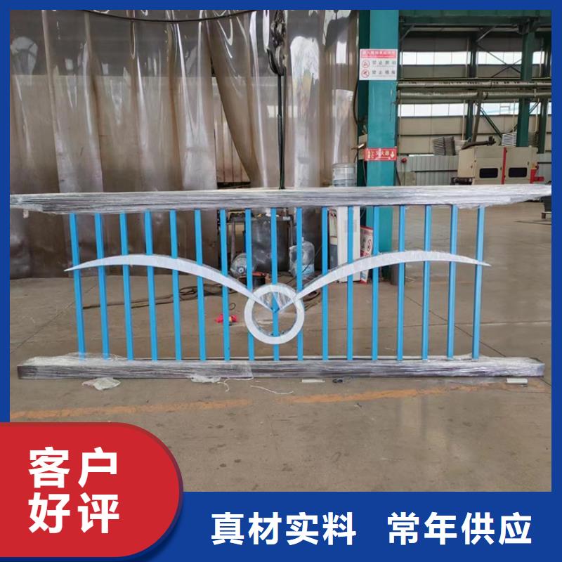 德宏河堤燈光護(hù)欄工廠直供