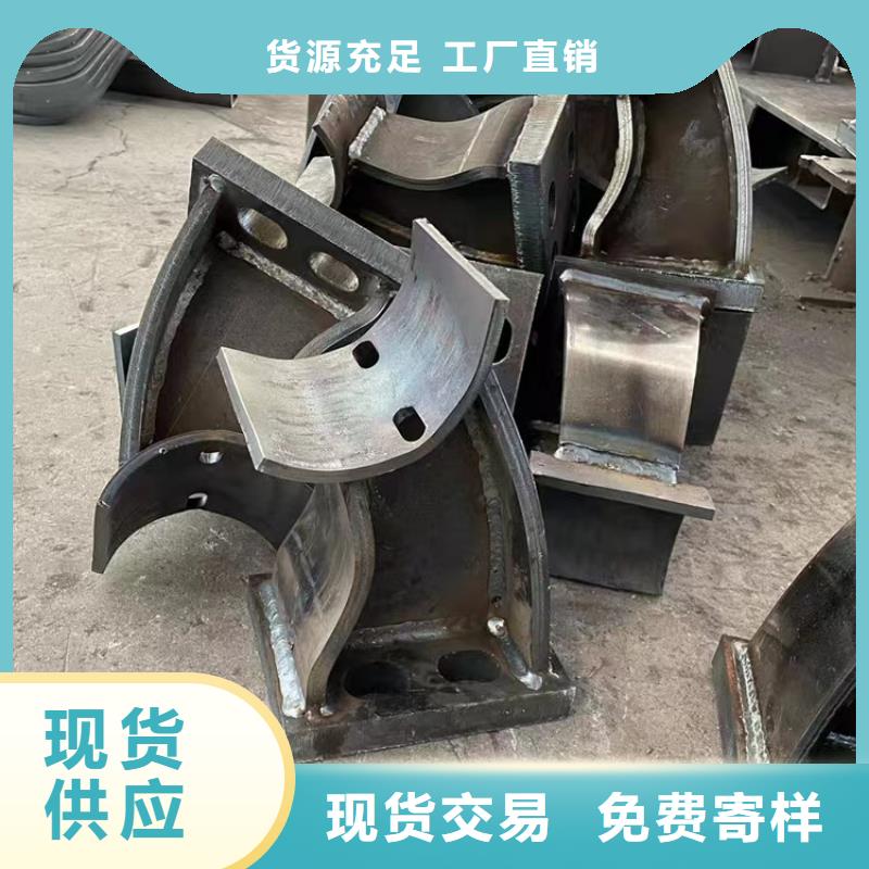 青海省海北市景觀景觀護(hù)欄歡迎來電咨詢