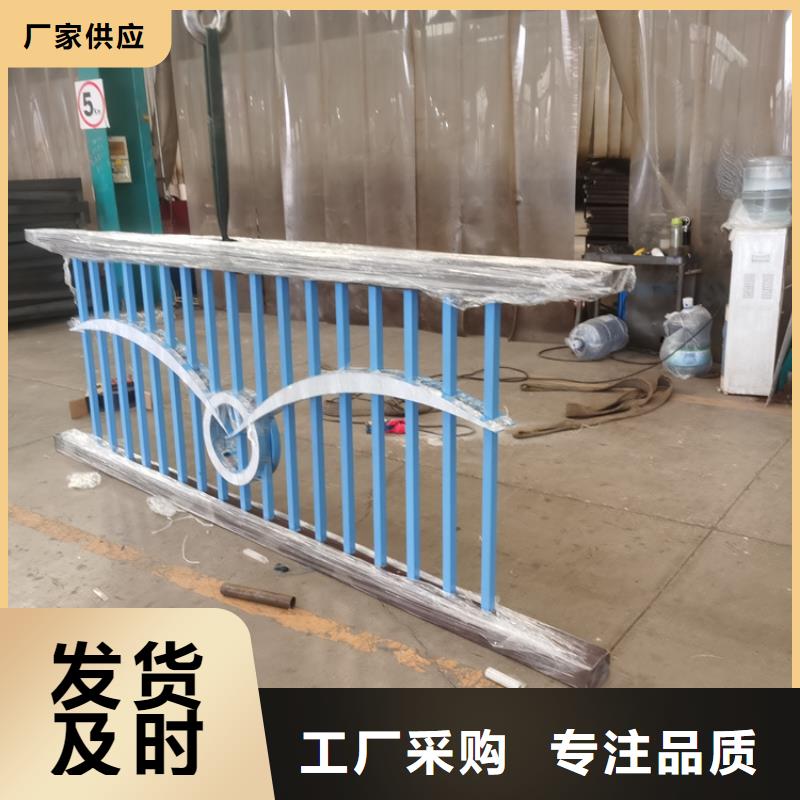 山西省大同市304不銹鋼景觀護欄優(yōu)選鼎森