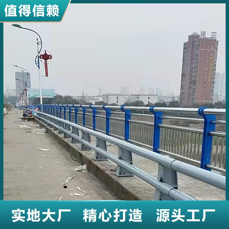 瓊海市不銹鋼復(fù)合管隔離護(hù)欄、瓊海市不銹鋼復(fù)合管隔離護(hù)欄廠家