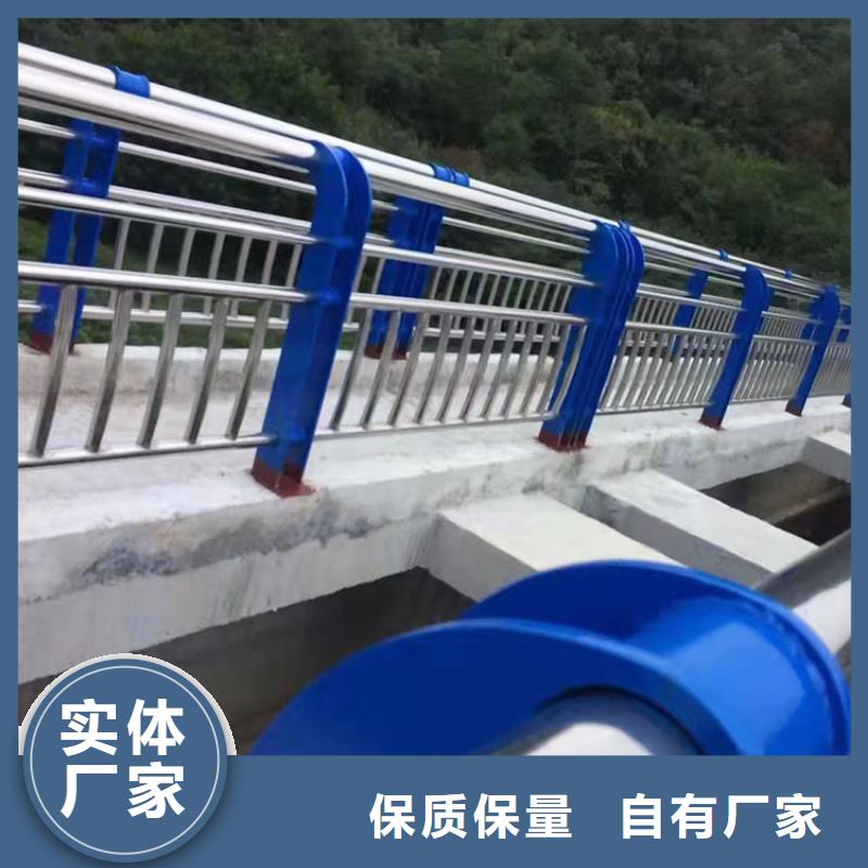 興安201不銹鋼欄桿-復(fù)購率高