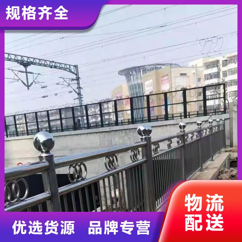 肇慶防撞護(hù)欄多年老廠