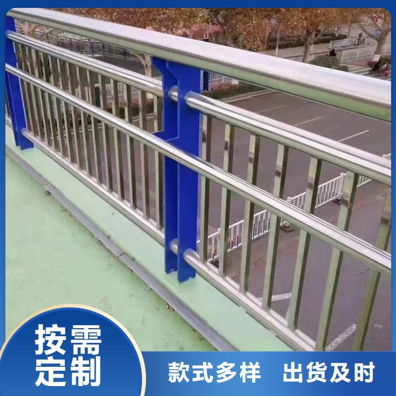 道路欄桿買(mǎi)的放心找鼎森金屬材料有限公司