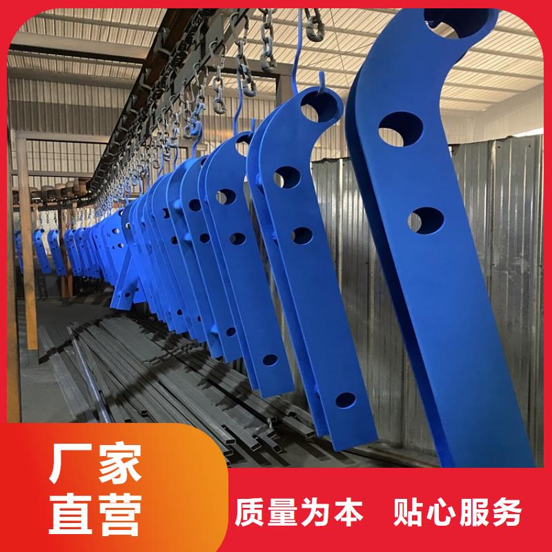 價(jià)格低的菏澤人行道欄桿實(shí)體廠家