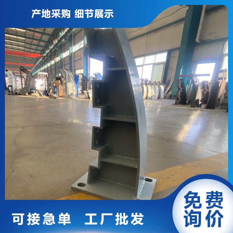 衡陽市政交通護(hù)欄-市政交通護(hù)欄價(jià)格透明
