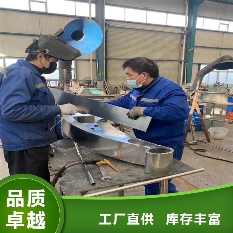 德陽重信譽高架橋景觀隔離護(hù)欄生產(chǎn)廠家