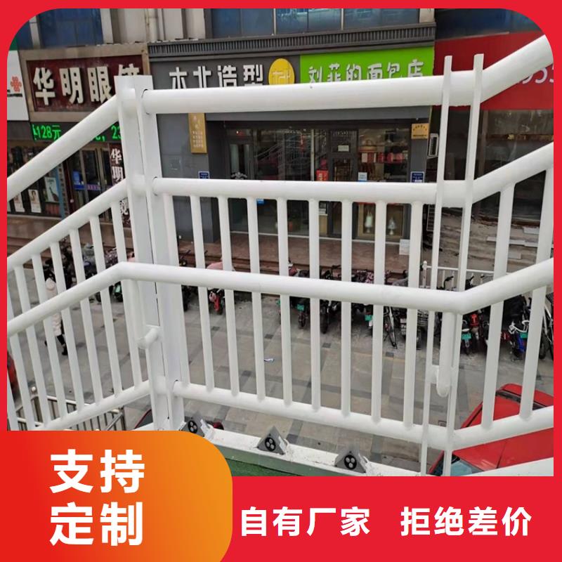 鐵嶺#河道欄桿#可定制