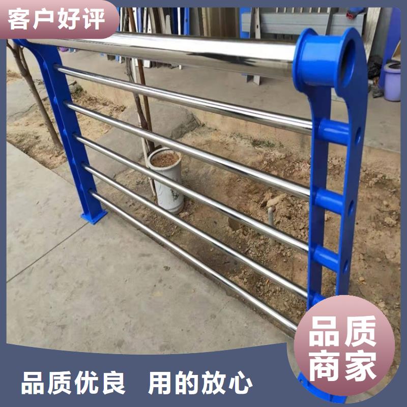 浙江銷售不銹鋼復合管道路護欄_廠家/供應