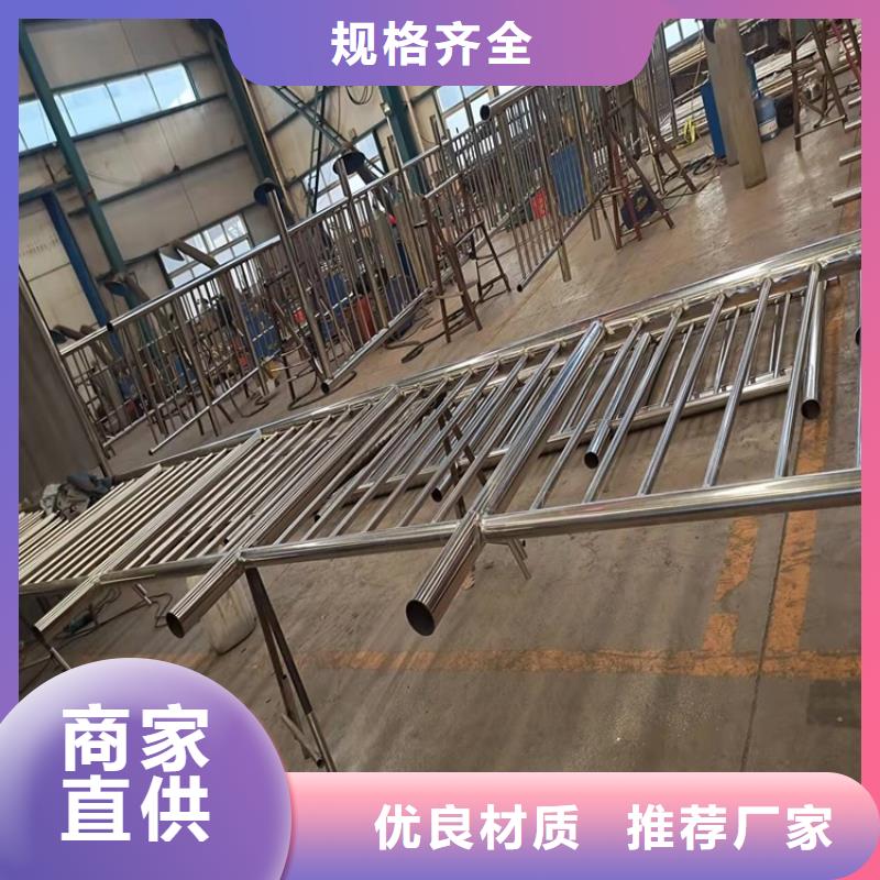 廠家直銷SUS304不銹鋼復(fù)合管、可定制