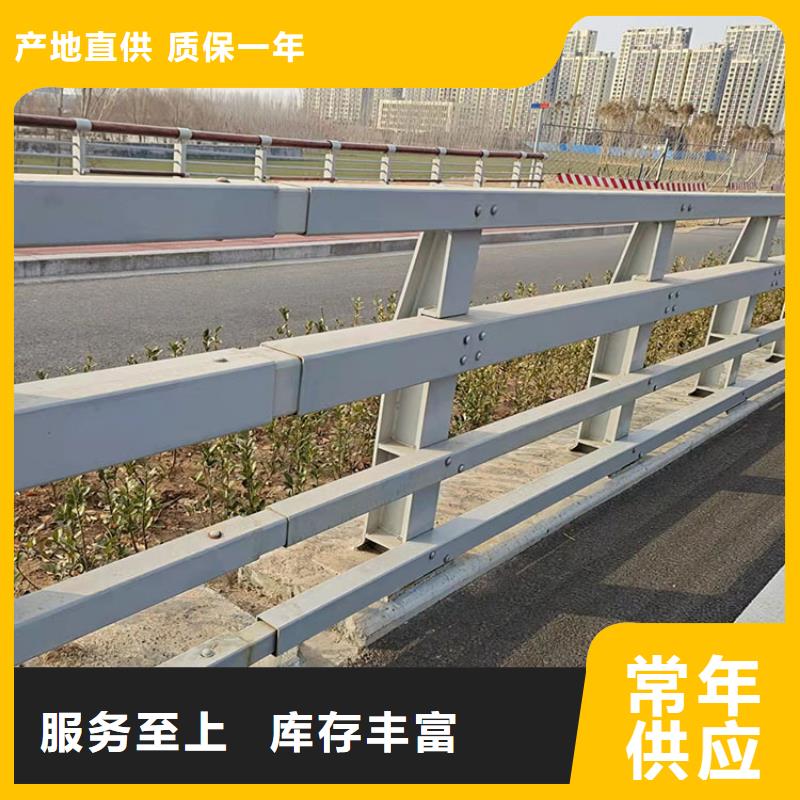 公路桥梁防撞护栏安装简单可零售可批发