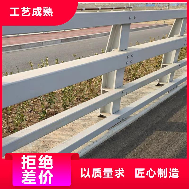 经验丰富的不锈钢护栏 河道生产厂家{本地}经销商