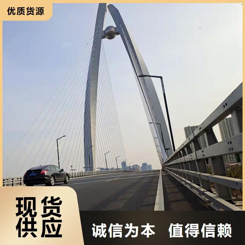 三沙市河道隔離欄桿庫存量充足