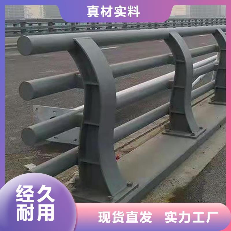 #防撞桥梁栏杆#货比三家<当地>经销商