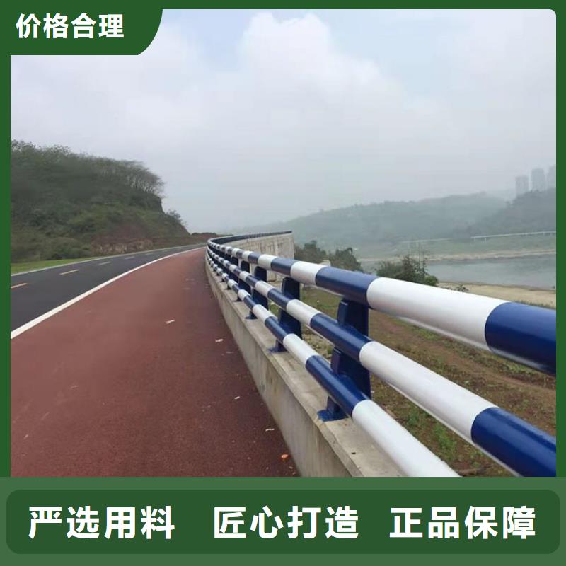 黑龍江led燈光道路欄桿廠家_精益求精
