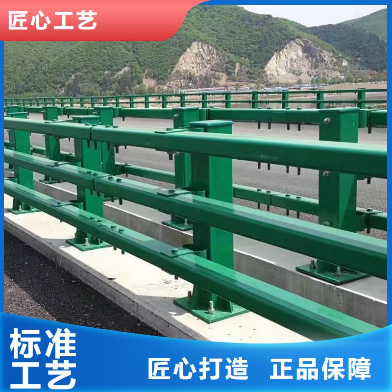 云浮天橋隔離護欄廠家，價廉