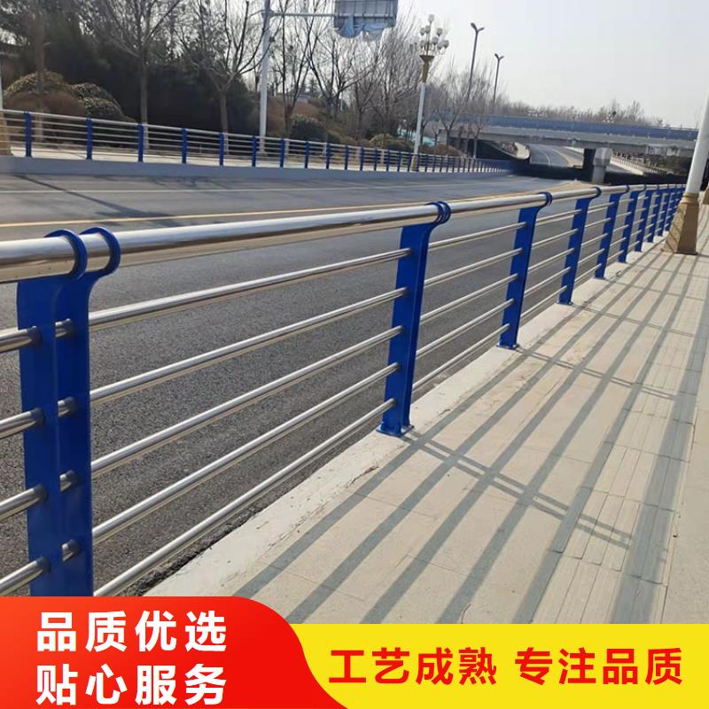 歡迎訪(fǎng)問(wèn)#盤(pán)錦河道欄桿#實(shí)體廠(chǎng)家