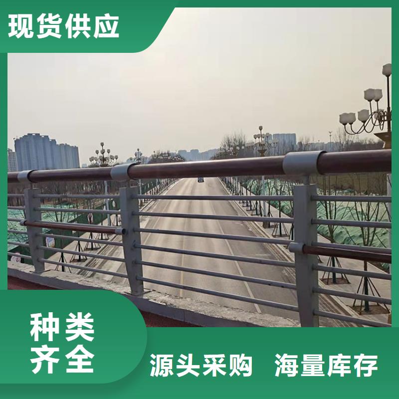 金昌橋梁護(hù)欄-快來購買吧