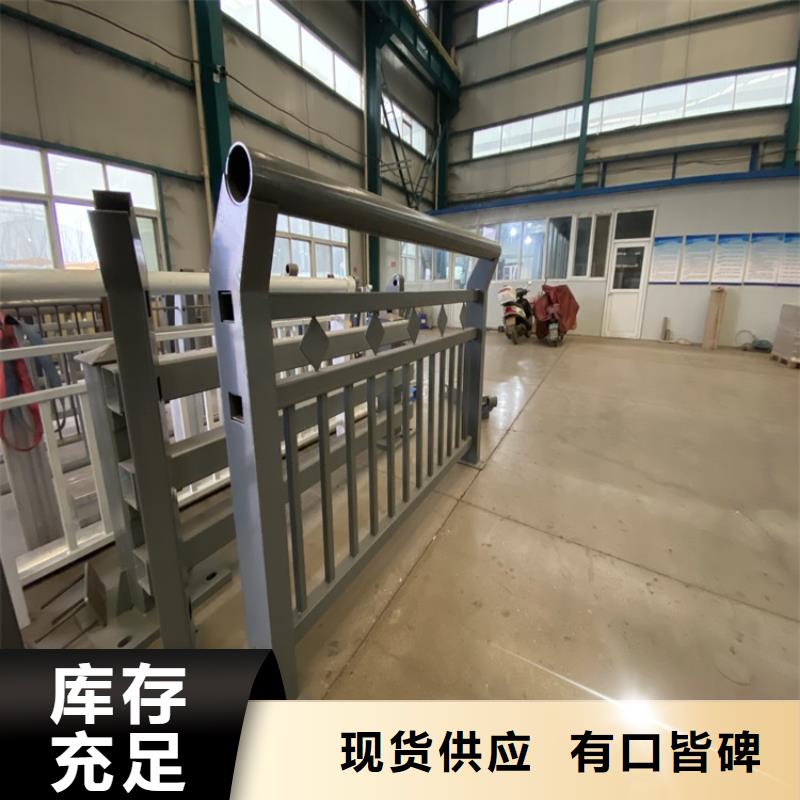 買鐵嶺橋梁護欄立柱必看-質量優(yōu)