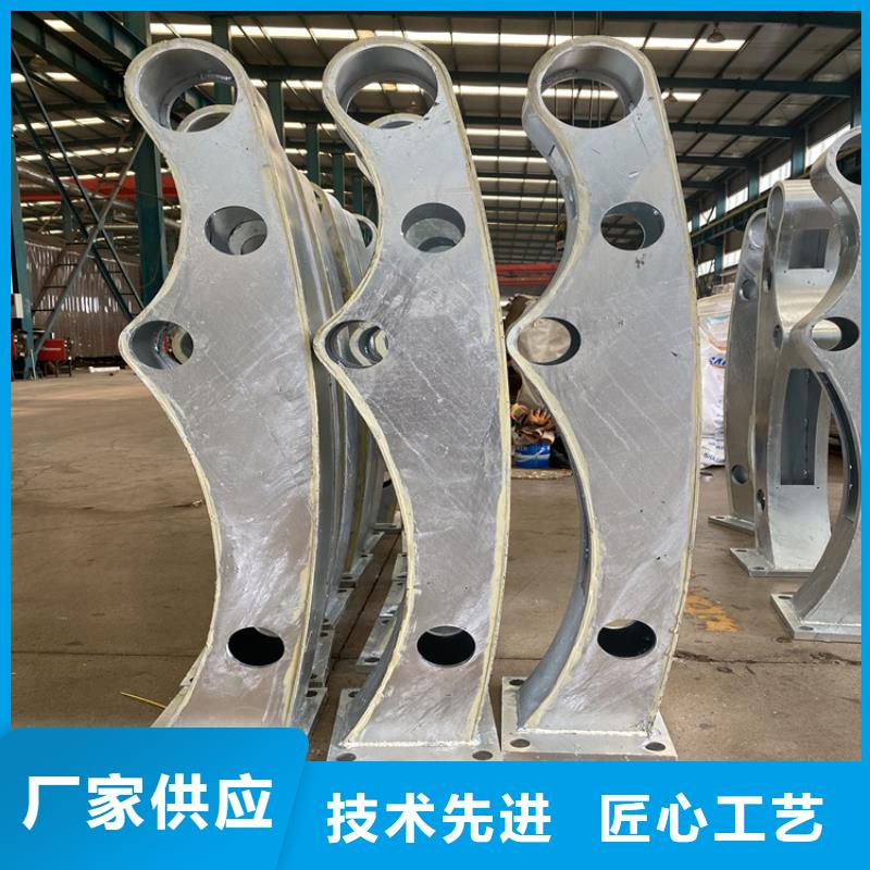不銹鋼復(fù)合管橋梁欄桿廠家—薄利多銷