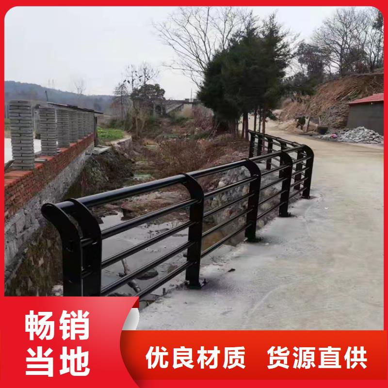 柳州質(zhì)量靠譜的道路交通隔離欄桿廠家