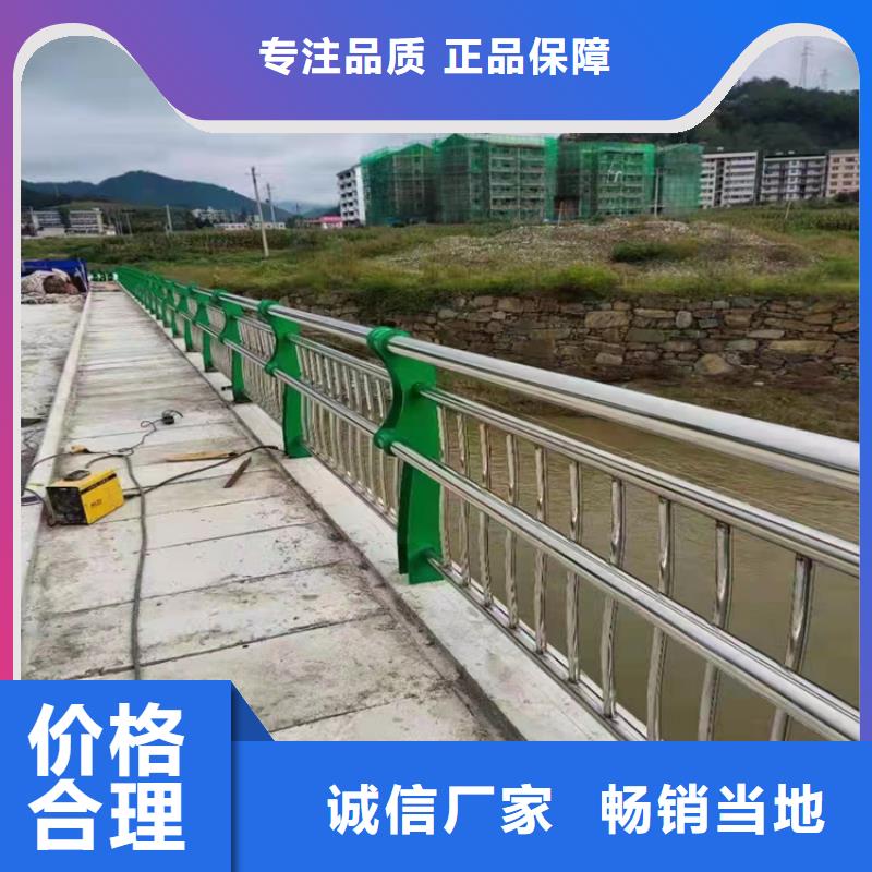 道路交通隔離欄桿產(chǎn)品詳細(xì)介紹