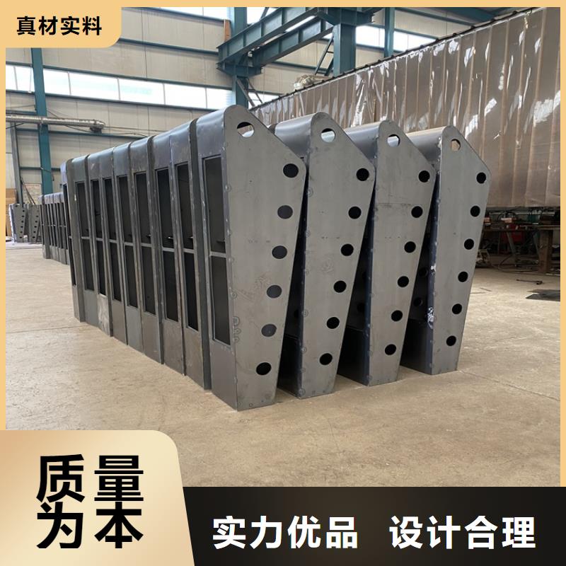 黔南不銹鋼碳素鋼復(fù)合管護(hù)欄優(yōu)質(zhì)售后