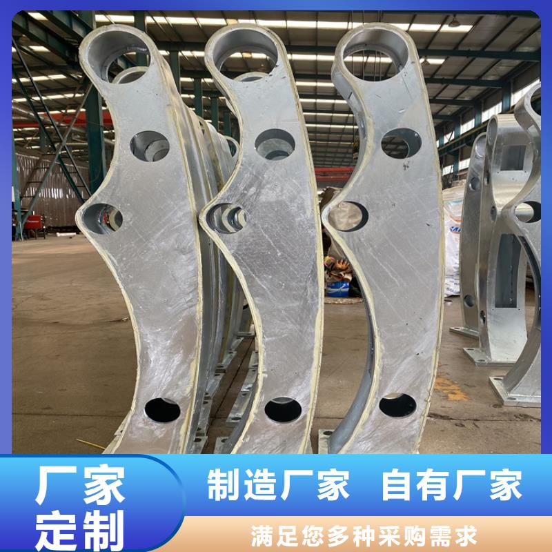 山西太原不銹鋼復(fù)合管防撞橋梁護(hù)欄歡迎咨詢我們