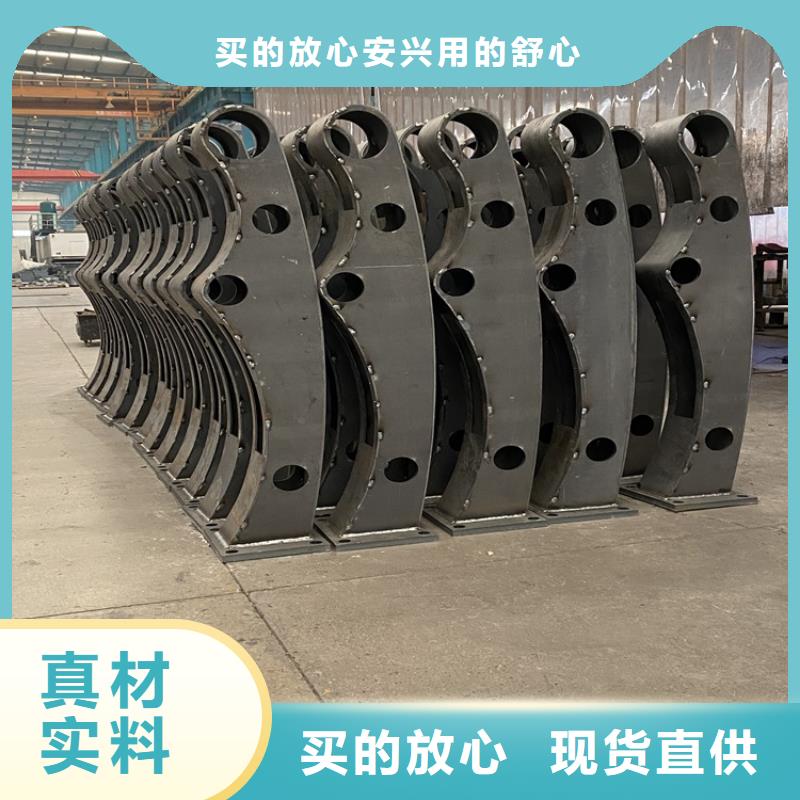 江蘇鹽城人行道欄桿批發(fā)施工