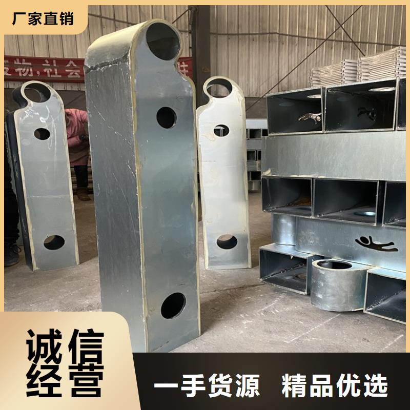 選擇正規(guī)邵陽不銹鋼復(fù)合管防撞護(hù)欄廠家
