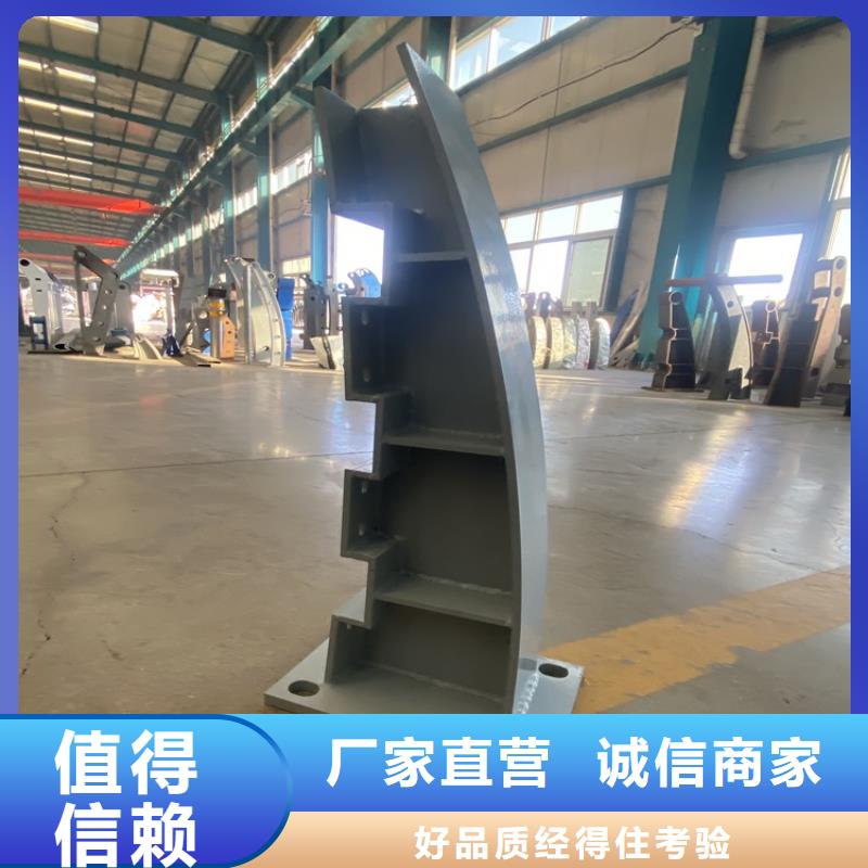 迪慶噴塑不銹鋼護(hù)欄立柱廠家實(shí)地貨源
