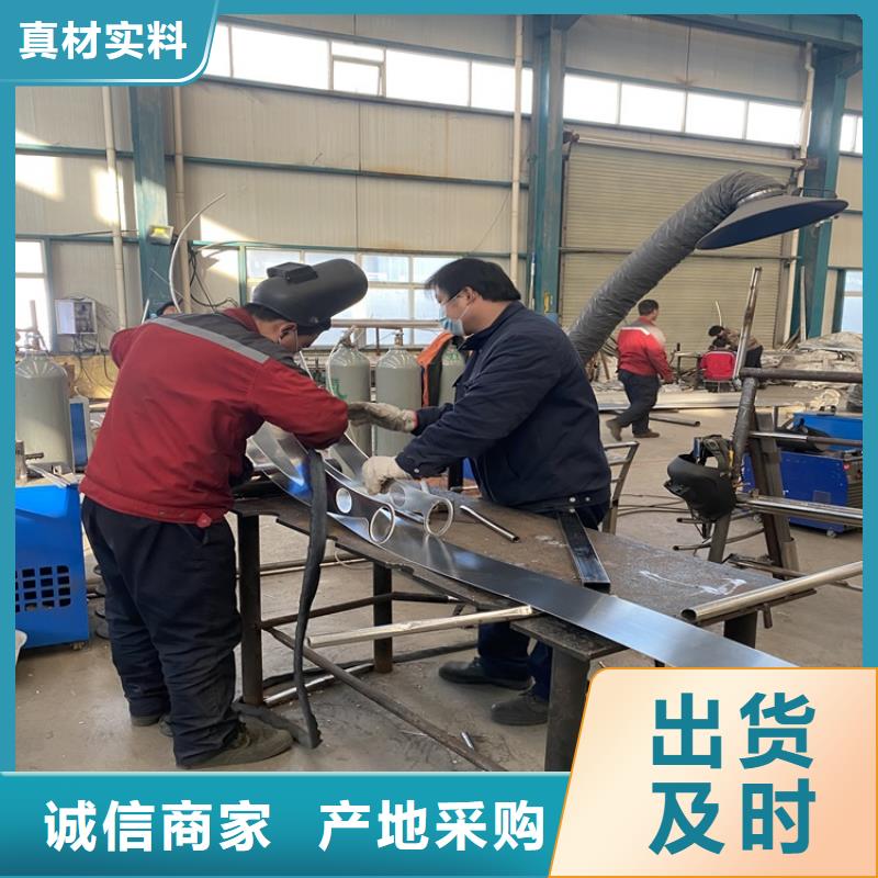不銹鋼復(fù)合管隔離護(hù)欄制造廠家