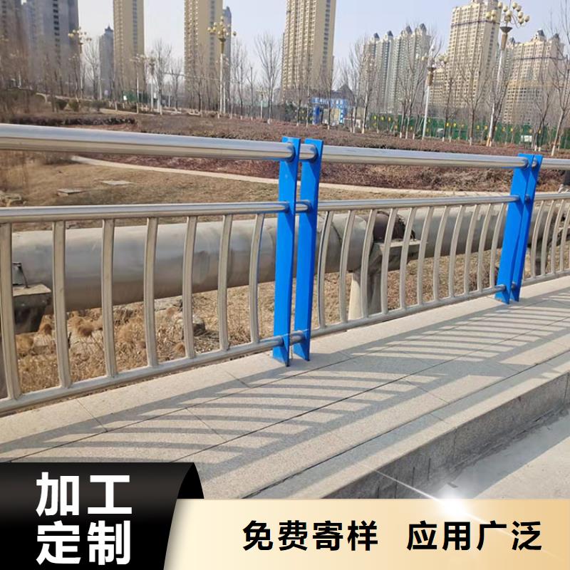 遼寧撫順防撞景觀護欄加工定制