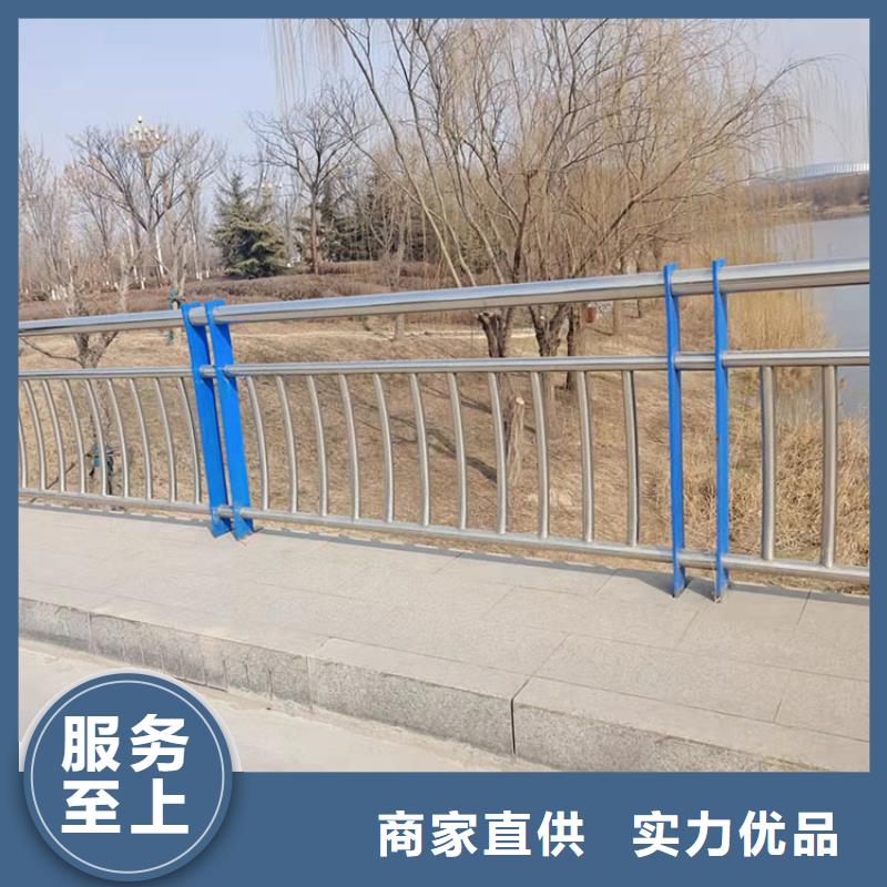 湖北武漢人行道景觀護(hù)欄美觀耐用