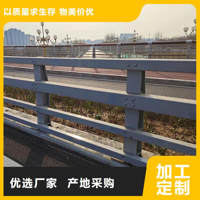 長治#304不銹鋼碳素鋼復(fù)合管#性價比高