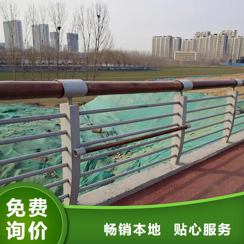 福建三明橋梁護欄質量優(yōu)