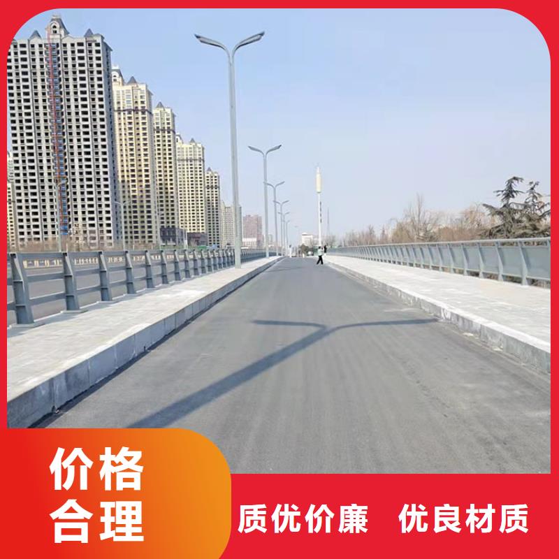 香港生產(chǎn)公路防撞護(hù)欄的批發(fā)商